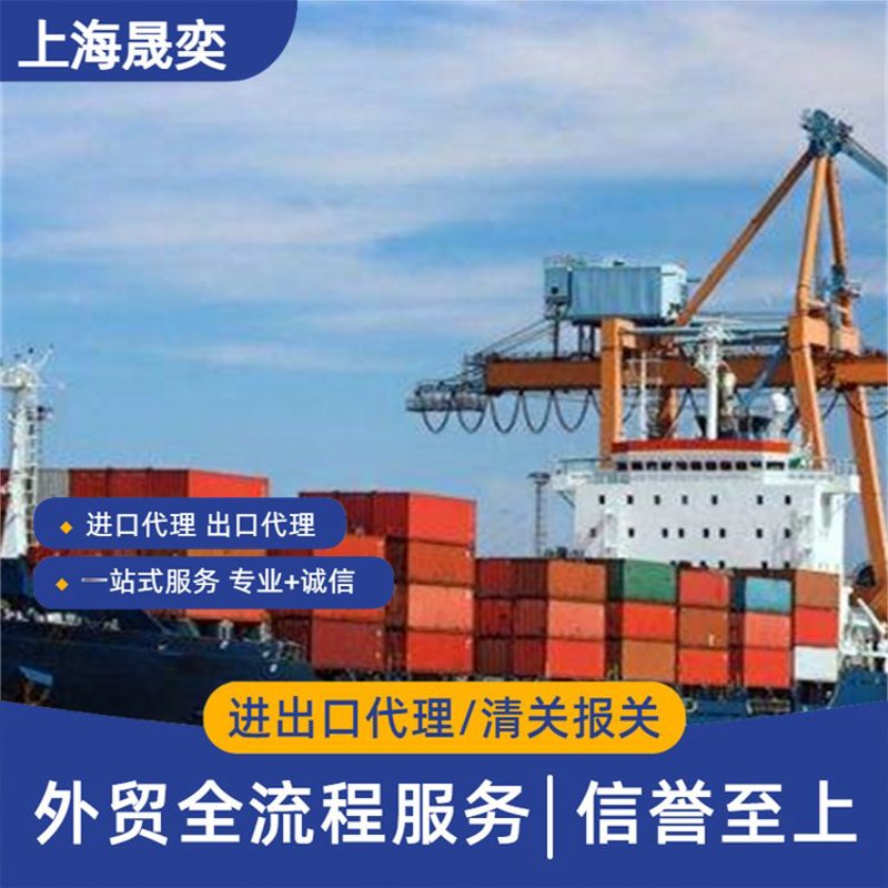 太原贸易市场的新机遇：栋源达贸易引领行业发展