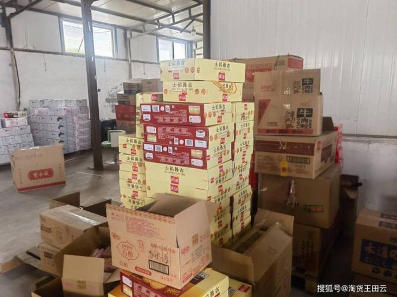 如何在山西找到性价比高的批发代理