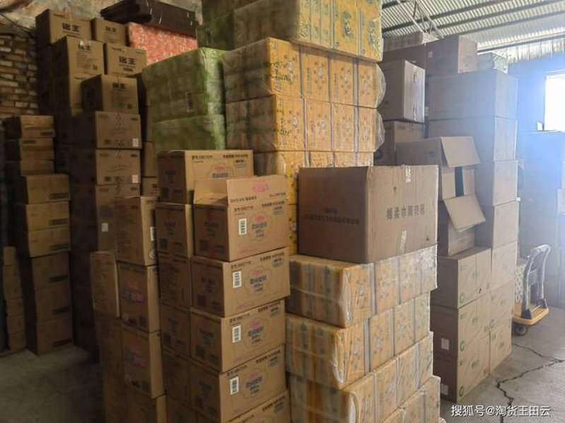 全球大宗商品市场动态解析